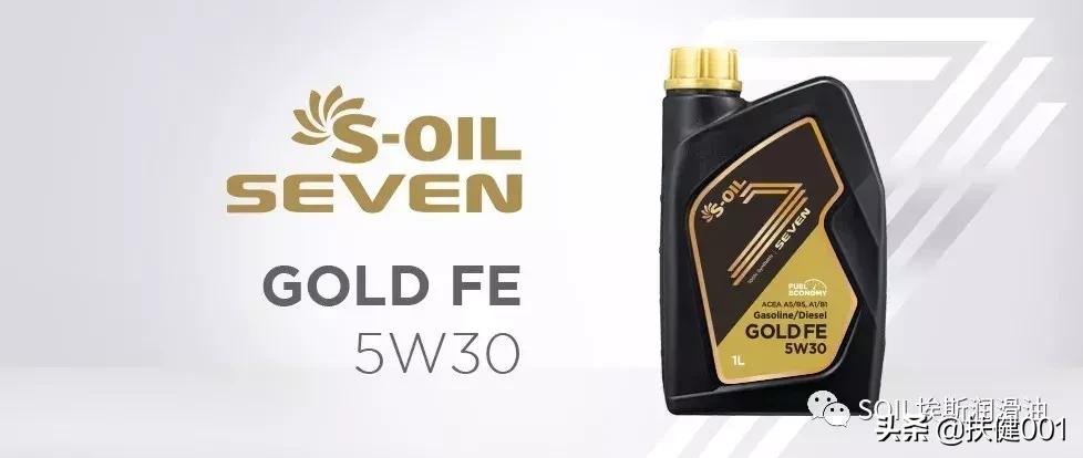车辆你不知道的秘密,机油apisp与acea的区别
