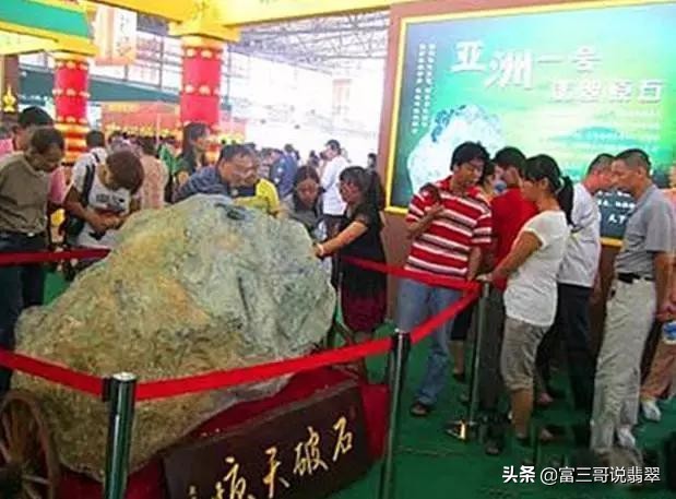 翡翠原石八大场口的原石图片,不懂这些千万别玩翡翠原石