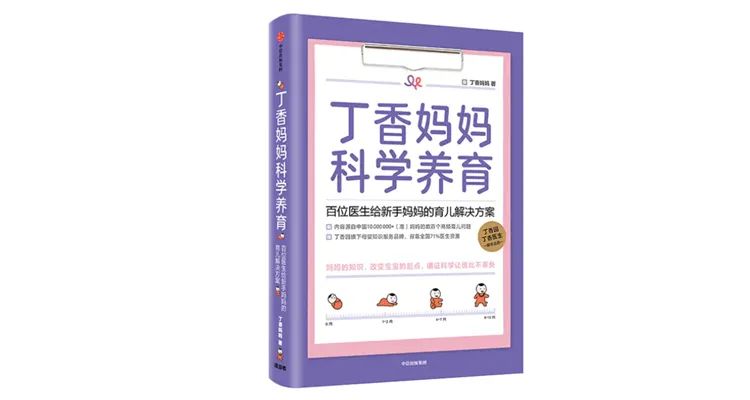 怎样才能度过2022年,怎么度过2020年