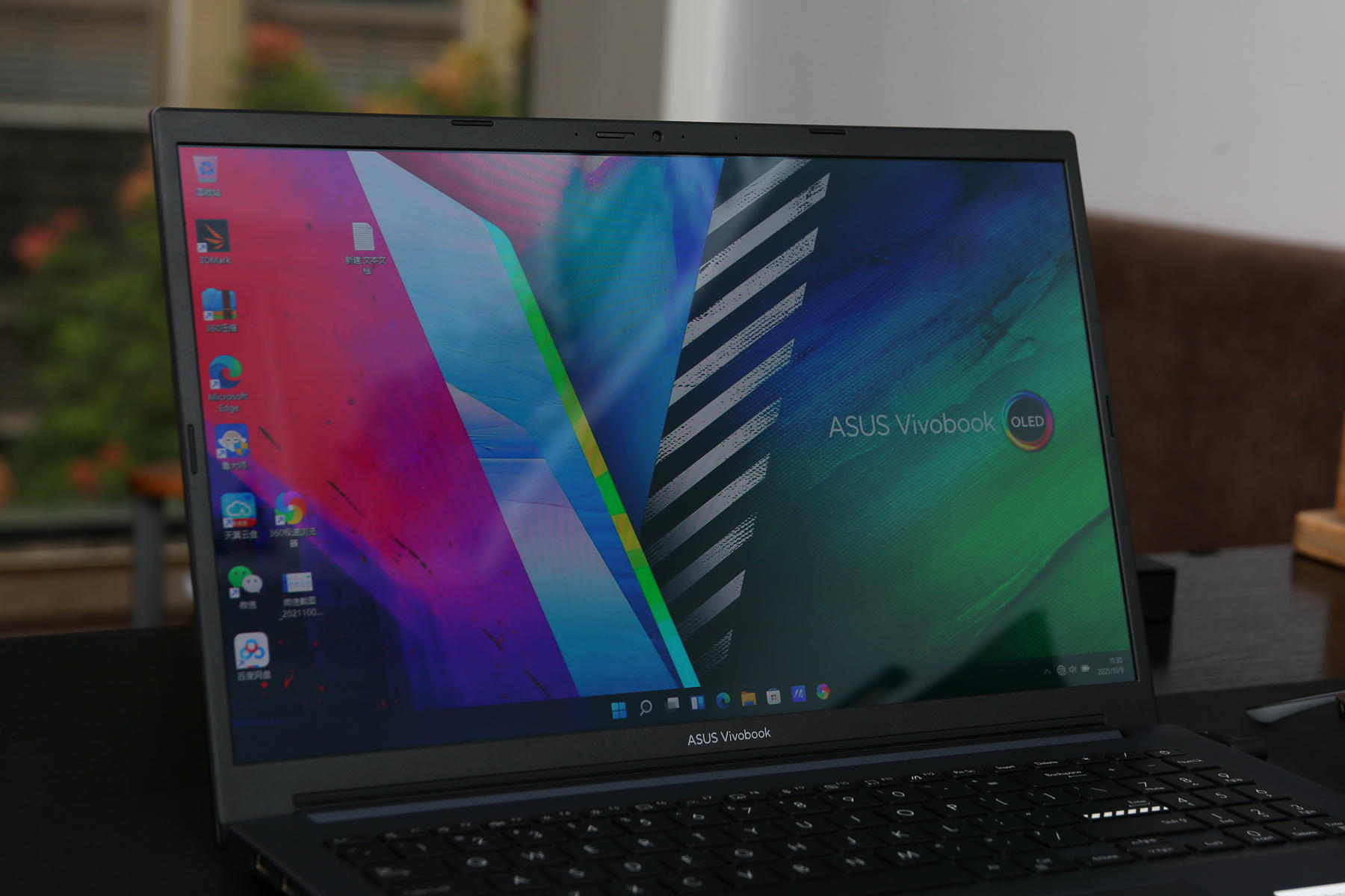 华硕无畏pro15锐龙版测评,华硕无畏pro15锐龙版4060测评