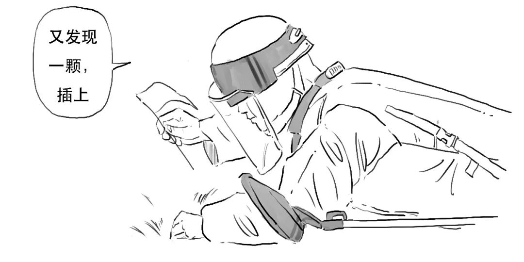 p2p新手必杀技,p2p最强出局方法