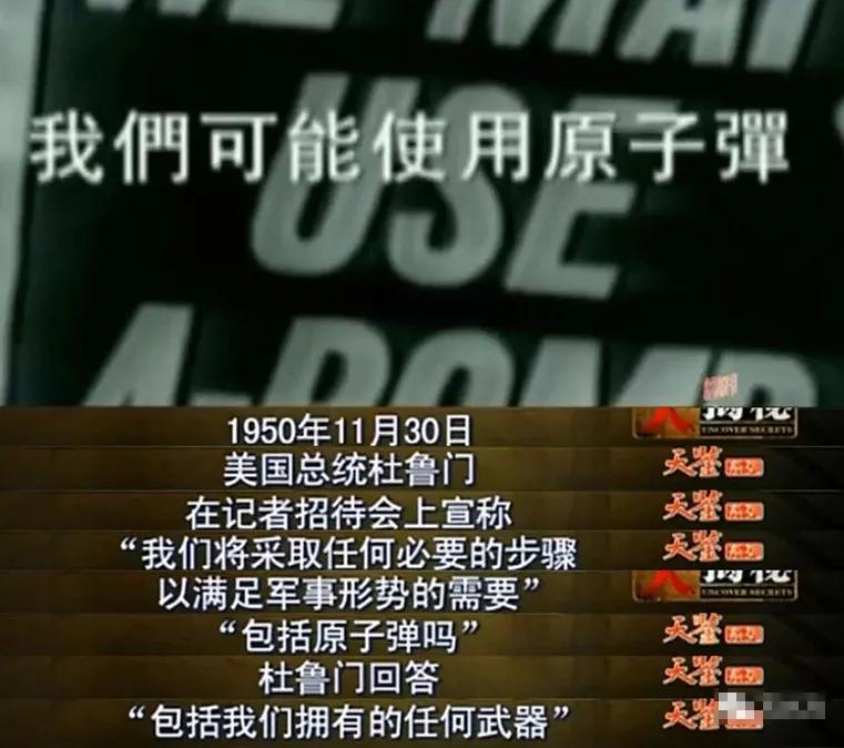 曾经三次错失诺贝尔奖的人,曾五年错失4次影帝