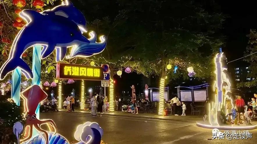 北海侨港，多少人错过这只销魂掌