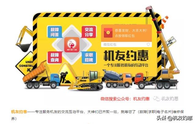 去菲律宾做建筑工怎么样,菲律宾工程师工资多少