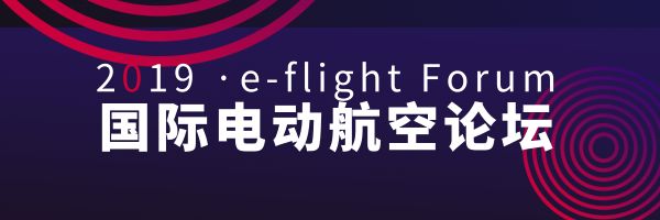 超酷的飞行表演,超酷的无人机表演