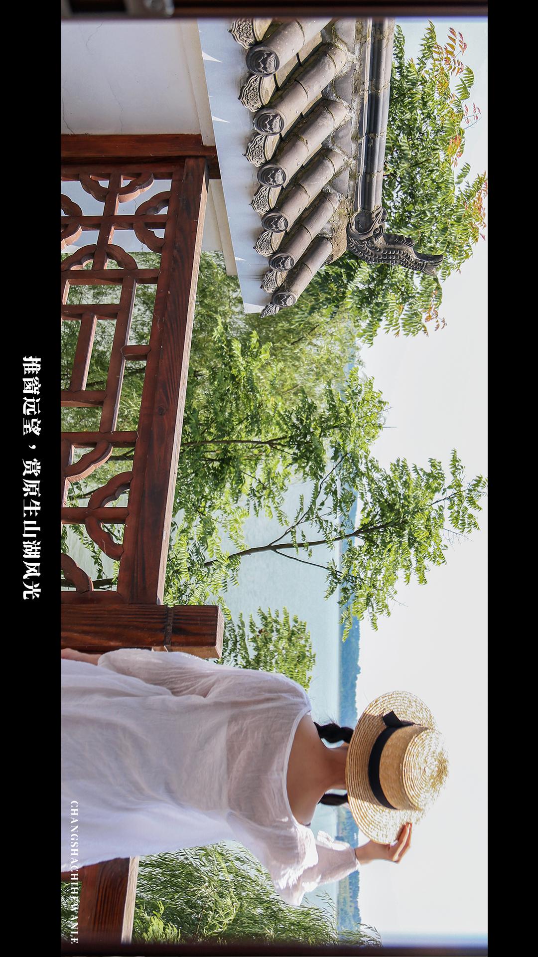 田园低空飞行,田园采摘之旅