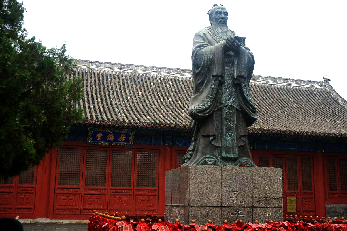 《说文解字》第334课：成语“一蹴而就”的“蹴”，你读对了吗？