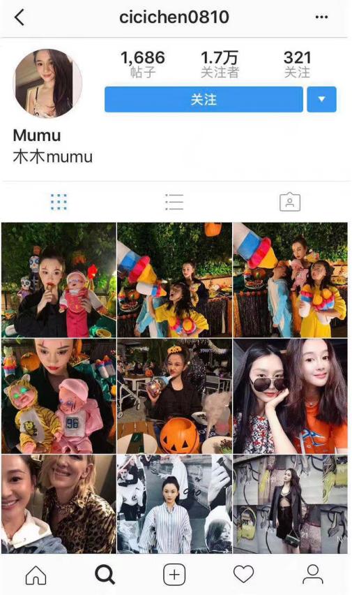 陈昱霖退回了吴秀波的钱吗,陈昱霖吴秀波奢侈品