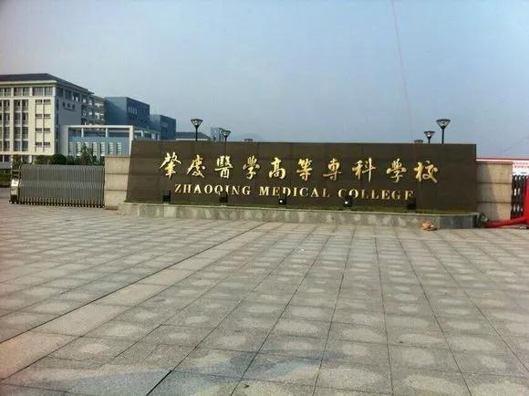 好的大学宿舍和差的大学的对比,大学宿舍差距大