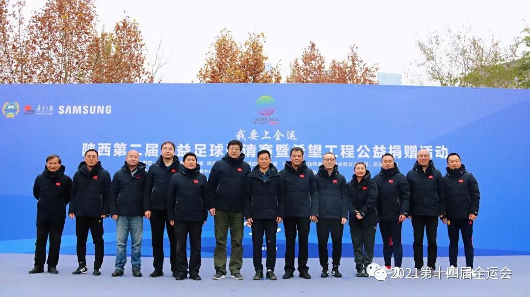 寮樻壃蹇楁効绮剧鍏变韩缇庡ソ浜虹敓,寮樻壃浣撹偛鍏泭绮剧