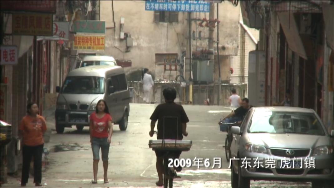 12年前的东莞制衣厂，一栋楼里17家工厂，1平米月租金10块