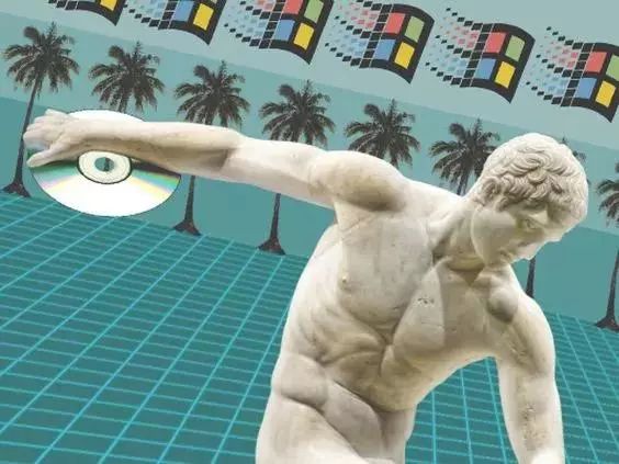 没事别瞎玩儿：浅谈蒸汽波艺术——搞这些骚东西会上瘾