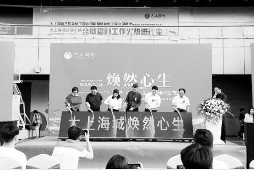 郑州大上海演唱,郑州到上海