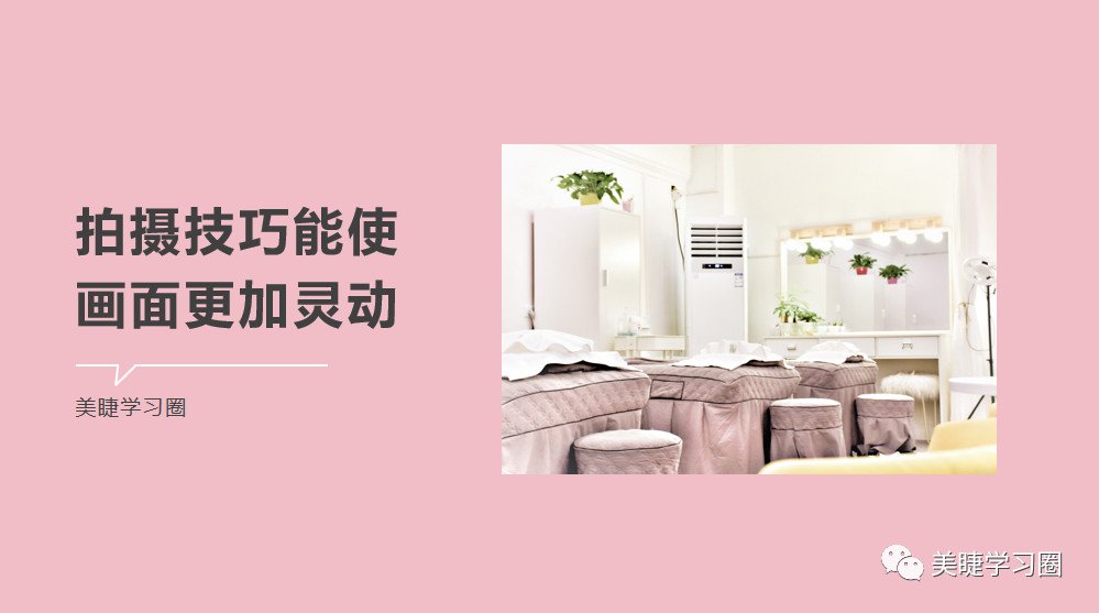 怎样在手机上制作视频教程,手机视频制作方法教学