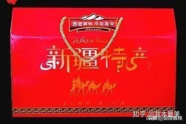 支付宝花花卡翻卡攻略,支付宝花花卡怎么用