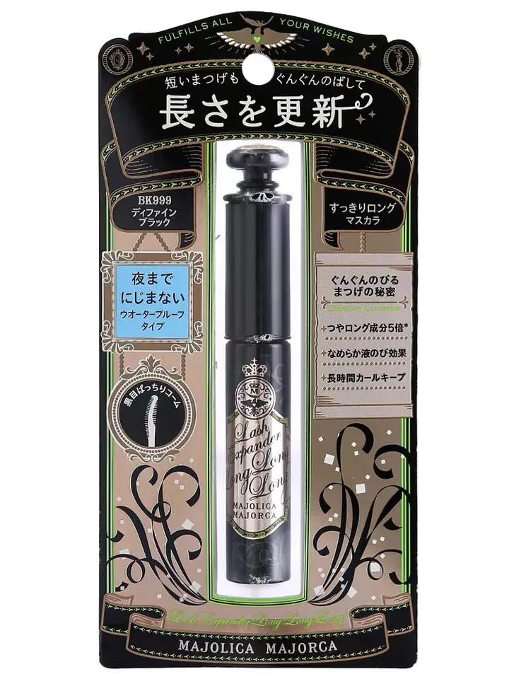 全网最好用的正品睫毛膏,推荐超级好用的睫毛膏