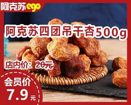 ​NO.882：阿克苏便民信息大集合，自助发布、查找！太方便了