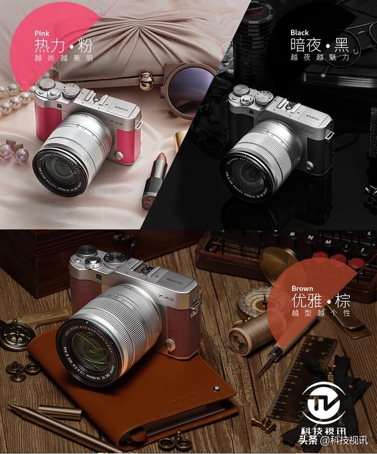 摄影爱好者入门微单推荐,体验人像摄影艺术