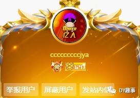 鏂楅奔绁炶豹宄板嘲瑙嗛,鏂楅奔绁炶豹宄板嘲鐩存挱