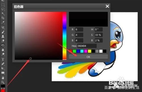 ps图片抠图怎么删背景,ps抠图后如何融入背景