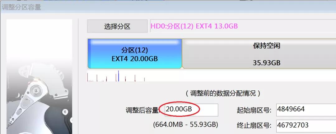 小米平板2Miui、Remix、Win10刷机教程v2