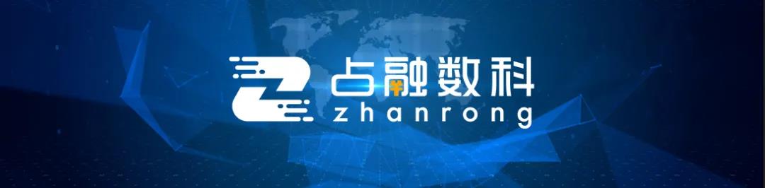 数字金融服务创新成果,数字金融快速发展