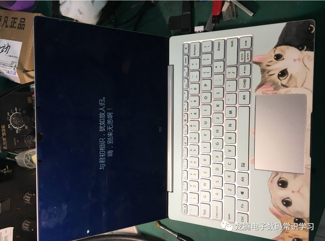 小米mix2刷win10教程,小米平板5改成win10教程