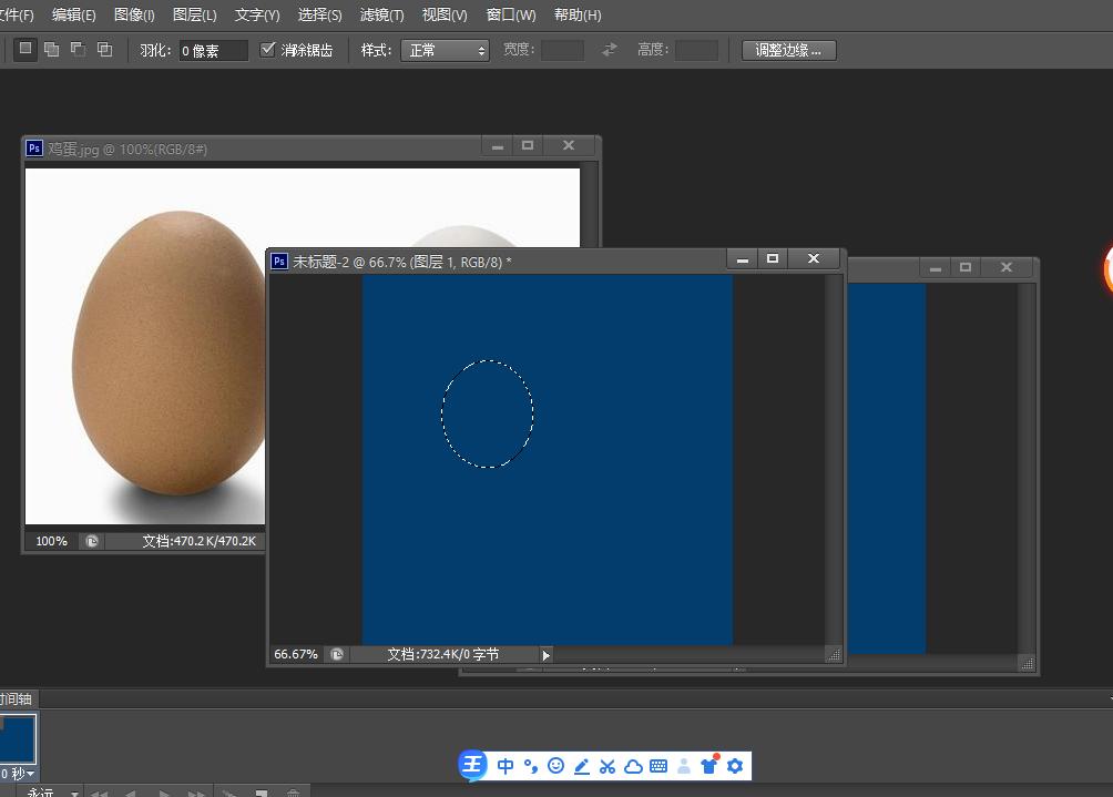 ps原位缩小复制方法,photoshop如何使用复制