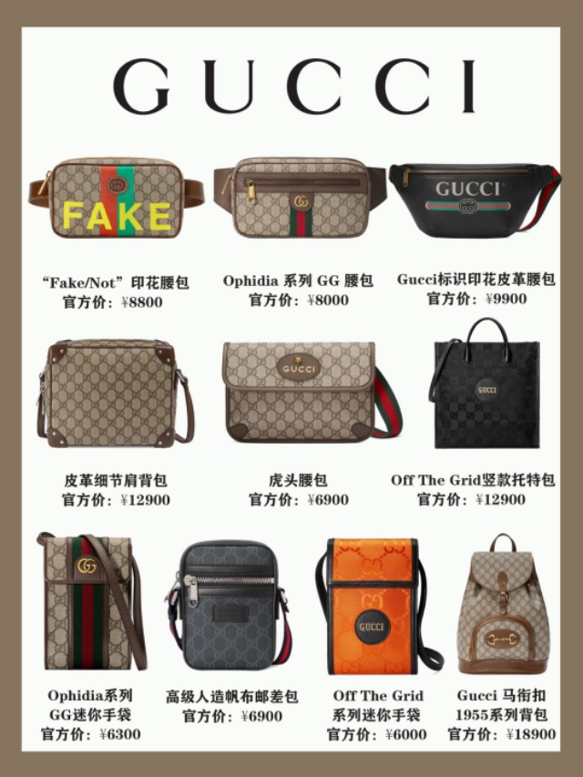 十大品牌男包最新款式,十大牌子的男包比较好