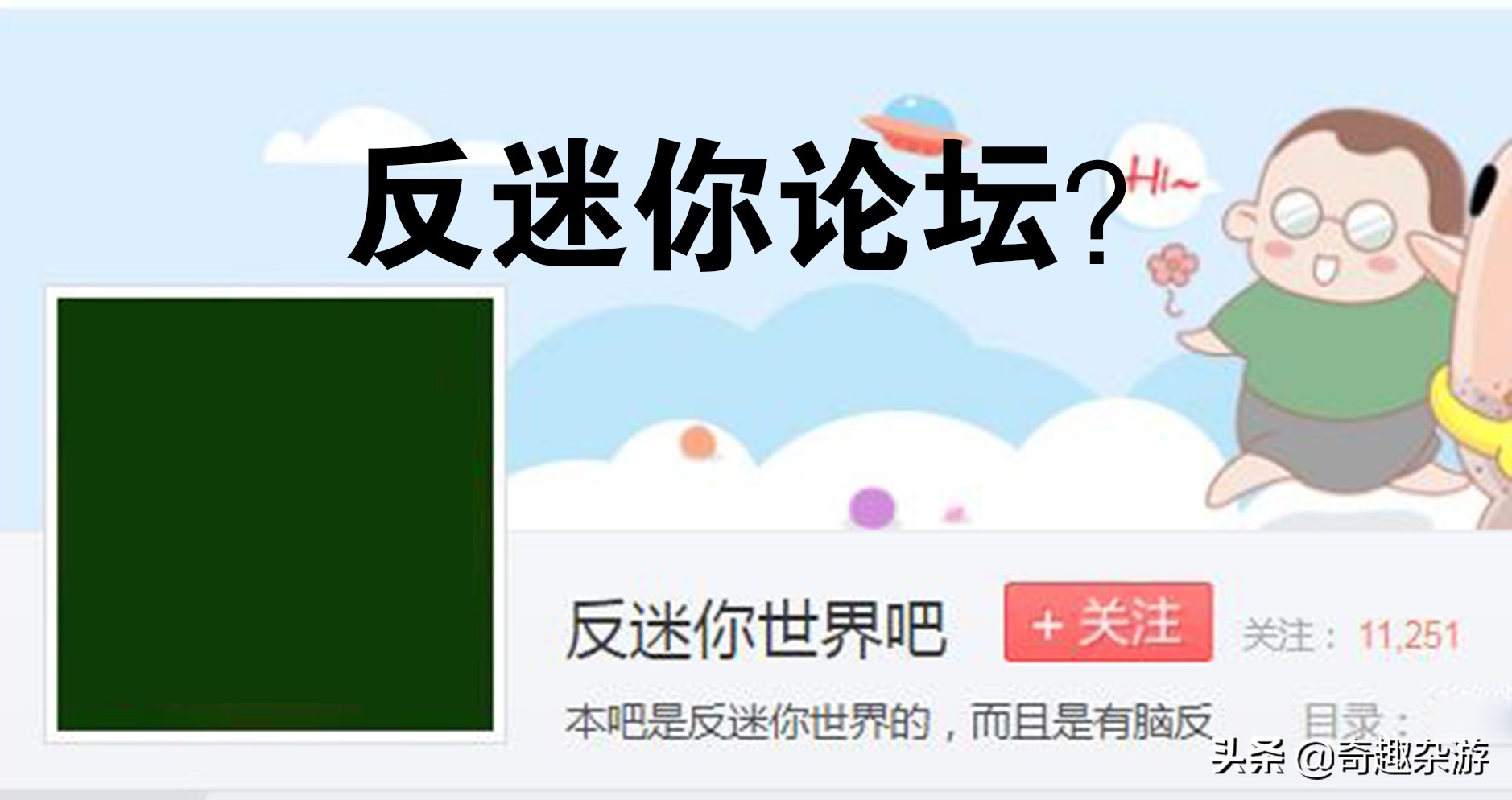 迷你世界steam卖200块钱,新款迷你世界又更新了什么