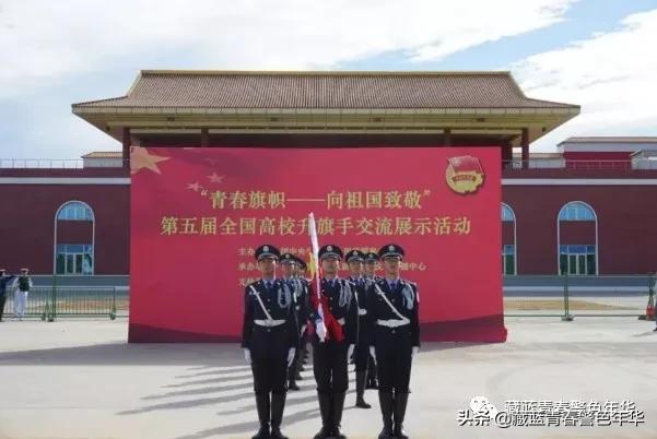 面向全国单招警校有哪些,单招的警校有哪些