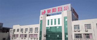 子宫脱垂危害性,子宫脱垂危害是什么