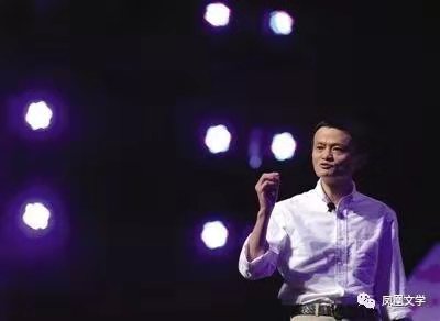 马云最新创业励志文案,马云励志的视频清晰的正能量的