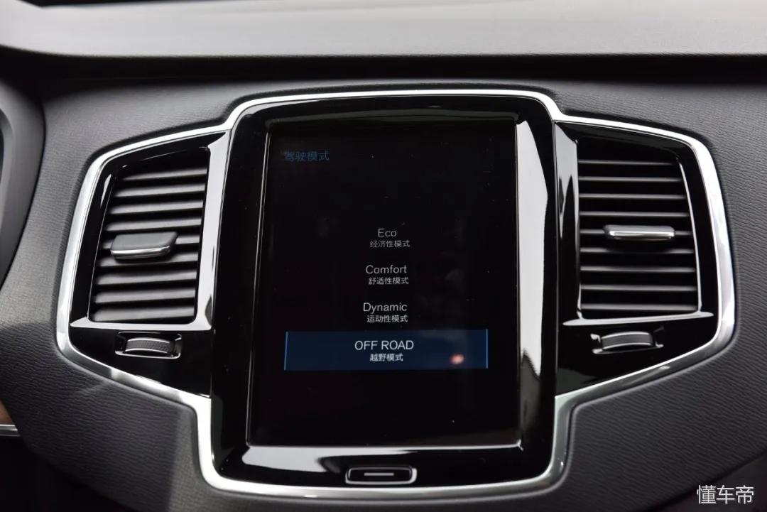 2013款沃尔沃xc90和2013款xc60,沃尔沃xc60与xc90车身尺寸对比