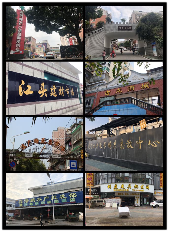 厦门10元店小商品最全批发市场,厦门最大的小商品批发市场在哪里