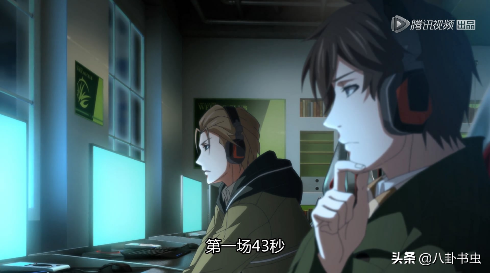 原著粉有话要说,对《全职高手》动漫的评价总结