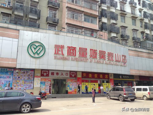 国内知名连锁便利店,中国十大便利店超市排名