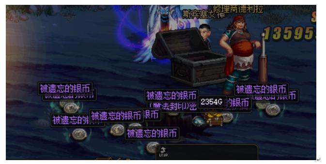 dnf财宝岛海域,dnf财宝岛怎么升级