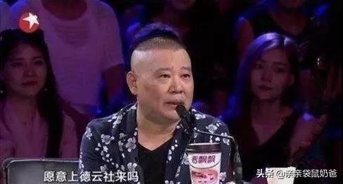 这些明星都在用亲亲袋鼠，快来看看他们安利了什么