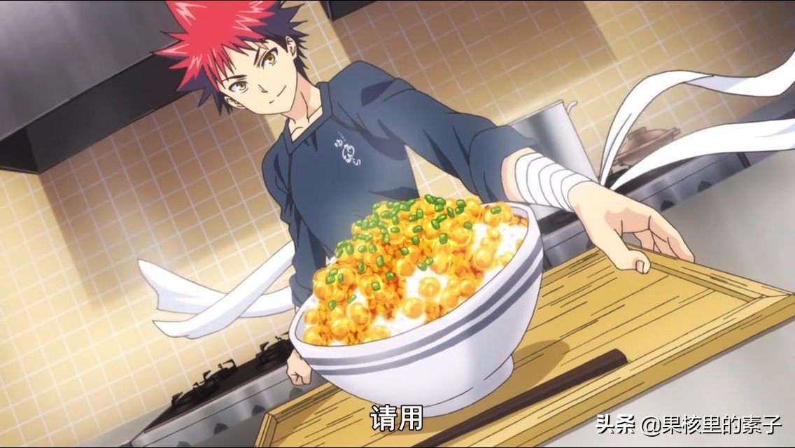 下饭的动漫,动漫吃饭下饭合集