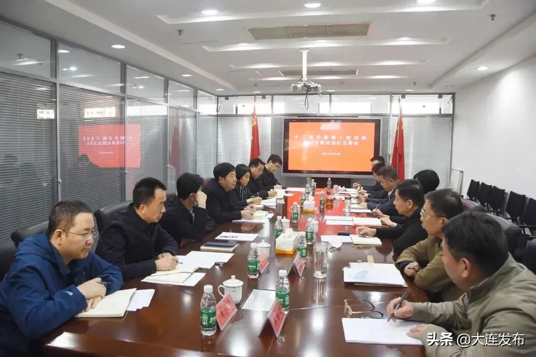 锦州市委十二届第十轮巡察单位,十二届市委第三轮巡察进驻一览表