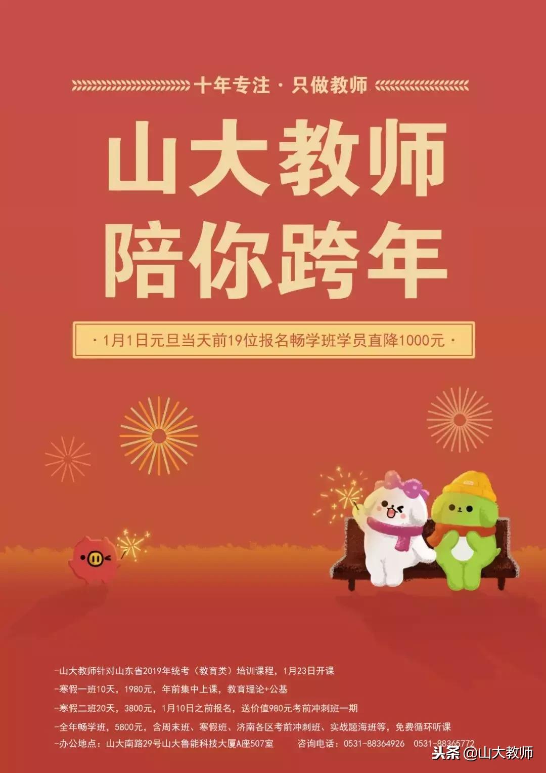 面试干货技巧剧情,面试答辩题一般有几个