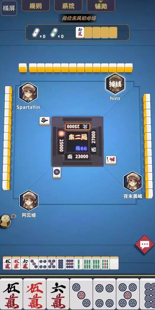 让从未接触过麻将的人爱上它,二次元麻将游戏做到了