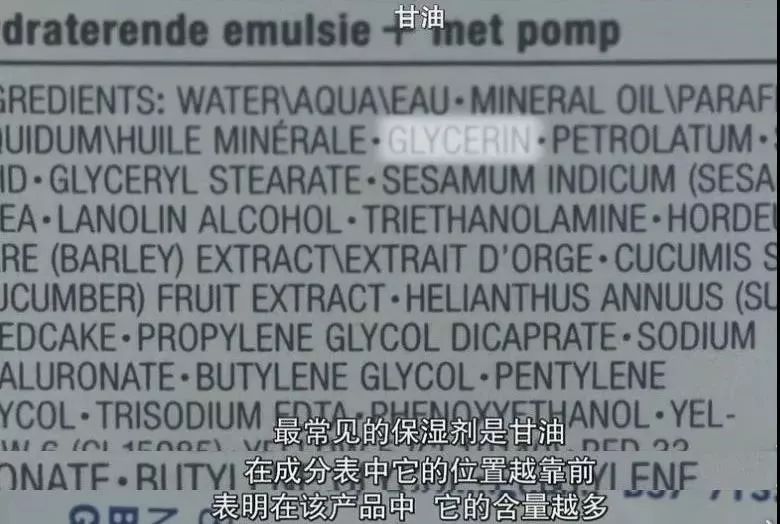 地下水吹成神仙水卖千元！3万人中招，传销团伙狂揽5亿