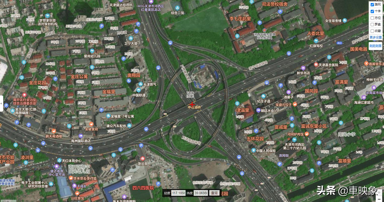 中国十大基建狂魔桥,基建大国视频