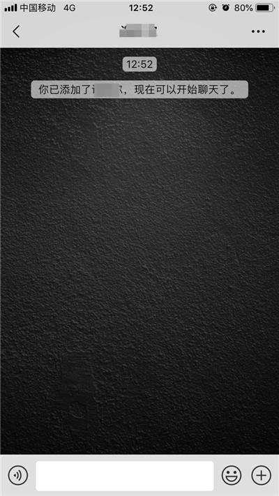 用了八年的微信不知道的隐藏秘密,微信长按2秒有13种隐藏功能