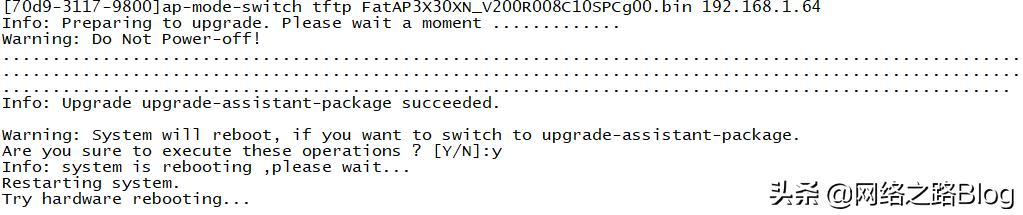 华为h6是ac加ap还是mesh组网,华为ac和ap版本不对应