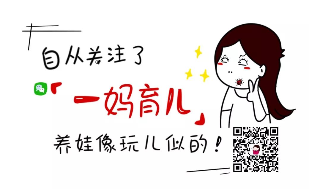 婴幼儿托育好吗,学婴幼儿托育有前途吗