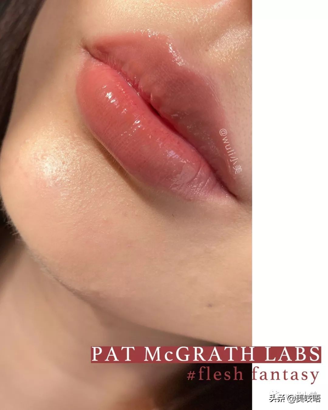 GUCCI、DIOR等名牌秀场化妆师的口红品牌到底有多好看?