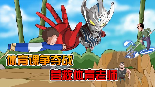 福利来袭特惠票限时开抢,福利来袭限量速领